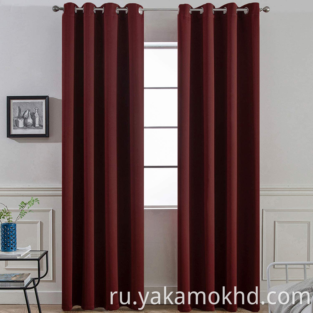 Blackout Curtains 84 Inch Long